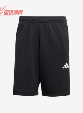 Adidas/阿迪达斯正品Tiro条纹短裤男黑色经典快干训练鞋JC9409