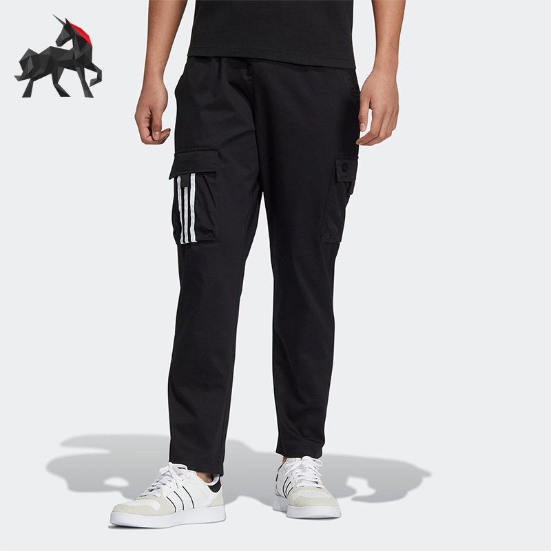 Adidas/阿迪达斯正品neo梭织系带男子休闲口袋运动长裤HC9671