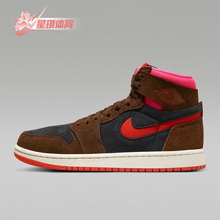 DV1305 Nike 中帮运动训练实战篮球鞋 JORDAN男士 206 耐克正品