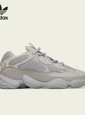 Adidas/阿迪达斯官方正品三叶草男女同款透气休闲老爹鞋IE4783