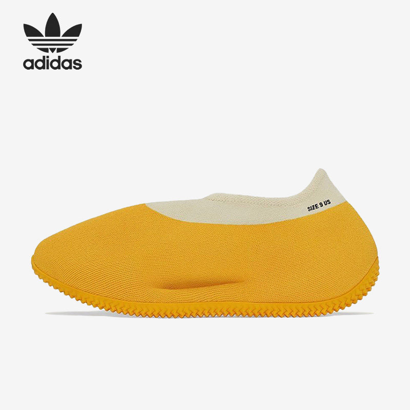 Adidas/阿迪达斯官方正品Yeezy Knit Runner男女运动休闲鞋GW5353
