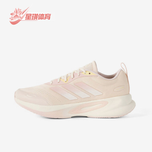 Adidas/阿迪达斯正品2025年女士经典运动缓震舒适跑步鞋KJ4571