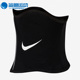 耐克正品 休闲男女时尚 潮流运动防风保暖舒适围脖 Nike DC9165 010