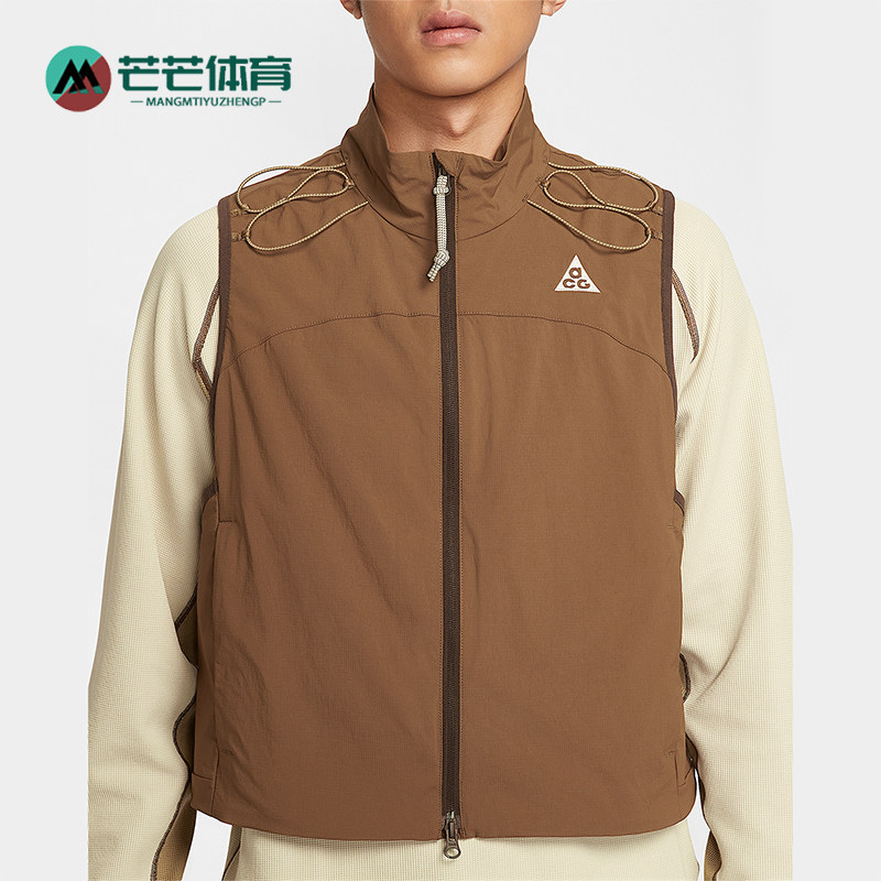 Nike/耐克正品Death Bloom男士休闲宽松户外立领马甲HV0601-235