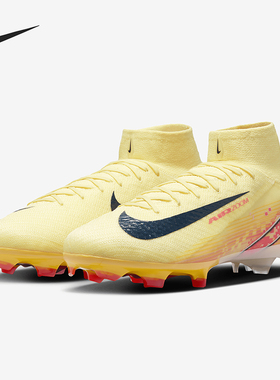 Nike/耐克正品新款男天然硬质草地专业运动耐磨足球鞋 FQ8692-800