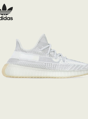 Adidas/阿迪达斯官方正品三叶草Yeezy350 V2男女舒适休闲鞋FX4348