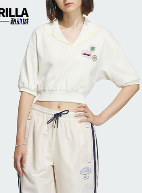 Adidas/阿迪达斯正品三叶草女士时尚运动短袖POLO衫IW6299