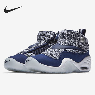 Nike/耐克正品新款女子时尚高帮系带休闲运动鞋AA4315-400