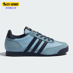 Adidas/阿迪达斯正品三叶草男女低帮薄底运动经典休闲鞋KI8878