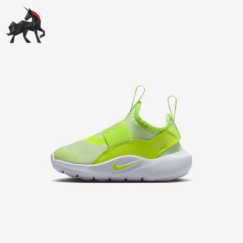 Nike/耐克正品Flex Runner 4婴童耐磨一脚蹬轻便运动鞋IF2895-700