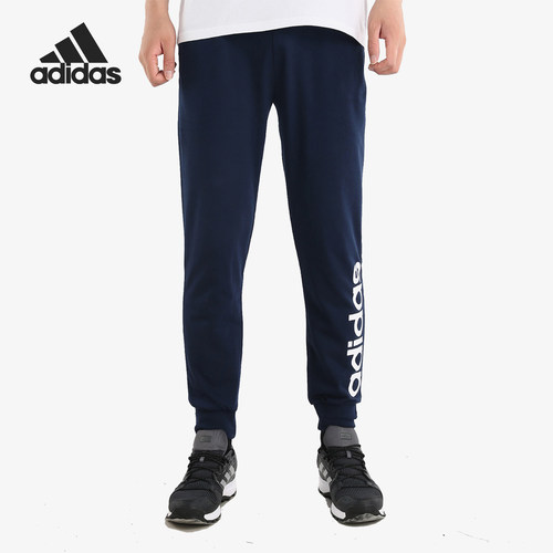 adidas/阿迪达斯正品neo针织长裤