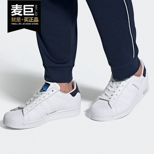 经典运动鞋Adidas/阿迪达斯