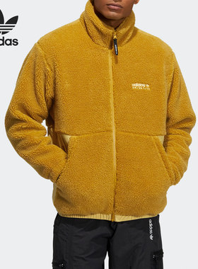 Adidas/阿迪达斯官方正品三叶草休闲男子时尚潮流加绒外套 HC0366