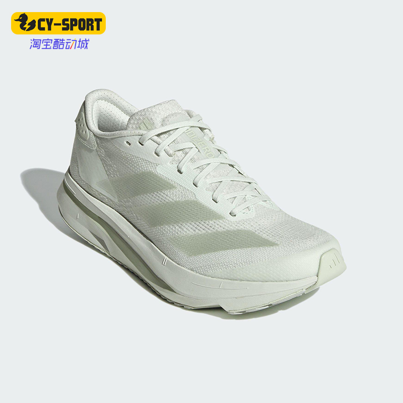 Adidas/阿迪达斯正品ADIZERO SL2新款女士厚底运动网球鞋IF9384