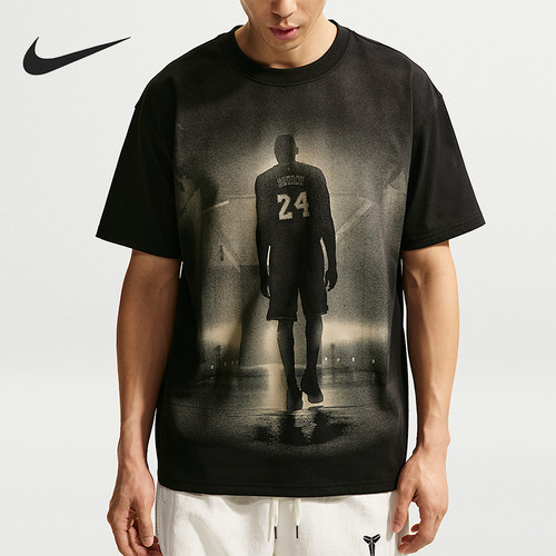 Nike/耐克正品夏季男士 Dri-FIT 训练经典篮球短袖T恤IQ3781-010