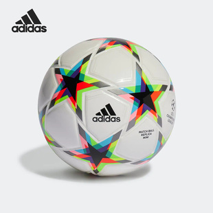 Adidas 夏季 男女新款 潮流运动迷你小足球HE3776 阿迪达斯正品