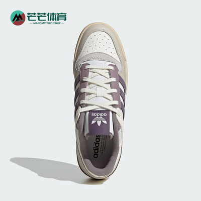 Adidas/阿迪达斯正品三叶草男女经典运动休闲篮球轻便板鞋JQ6735