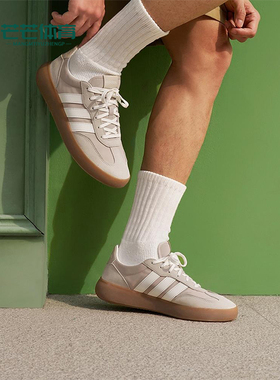 Adidas/阿迪达斯正品BARREDA DECODE男女经典运动休闲板鞋JQ6676