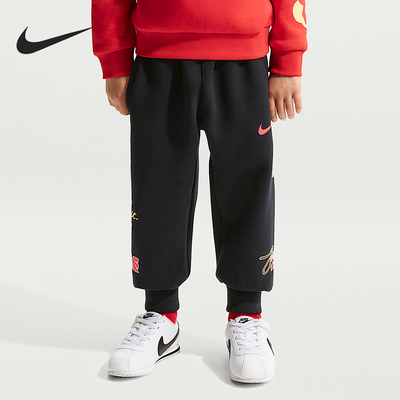Nike/耐克正品2025冬季款婴童日常束脚运动针织长裤IU5253-010