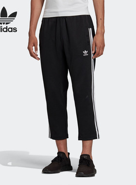 Adidas/阿迪达斯官方正品三叶草夏季三条纹男子运动九分裤 FN2804