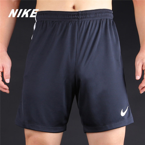 Nike/耐克男子透气休闲短裤