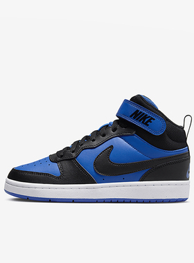 Nike/耐克正品Court Borough Mid大童休闲板鞋CD7782-404