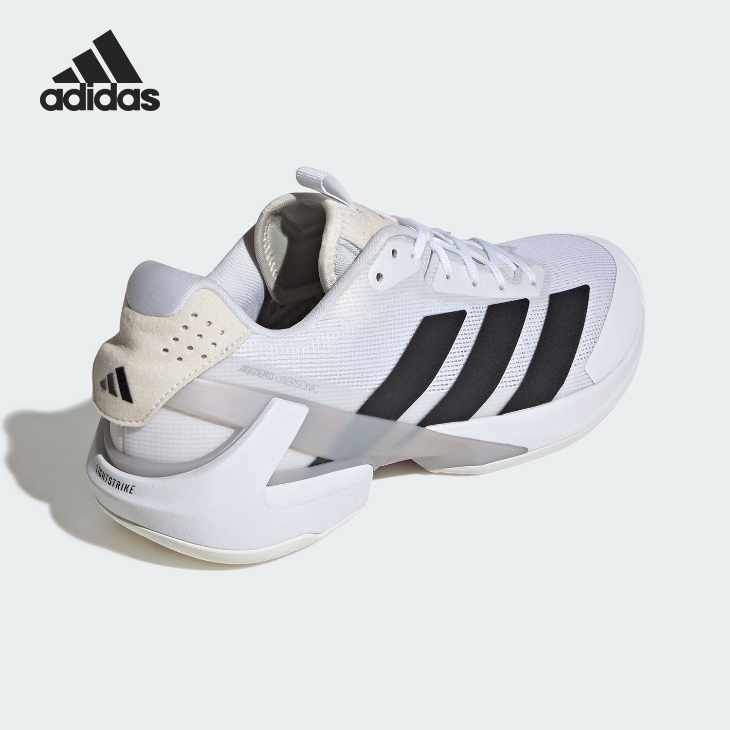 Adidas/阿迪达斯正品运动男士轻便训练健身透气网球鞋IE1376