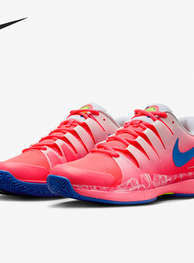 Nike/耐克官方正品Zoom Vapor 9.5 Tour男子缓震轻便网球鞋FB2664