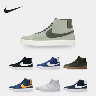 ZOOM BLAZER男女运动休闲时尚 滑板鞋 005 Nike 864349 耐克正品