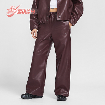 Nike/耐克正品2026春季款女士松紧腰长裤经典印花长裤IQ4940-652