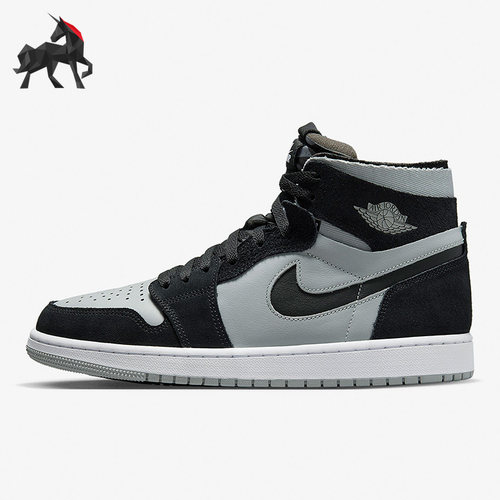 耐克男子新款高帮运动复古板鞋