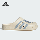EVA平底拖鞋 Adidas CLOG男女款 26夏ADILETTE JH9850 阿迪达斯正品