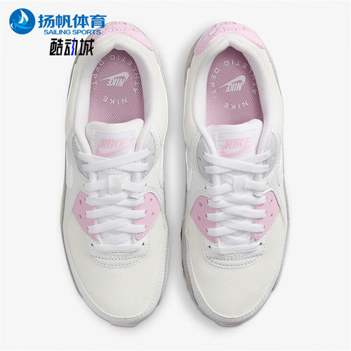 Nike/耐克正品四季款女士耐磨防滑透气回弹运动休闲鞋FN7489-100