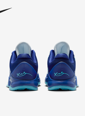 Nike/耐克正品Kobe 5儿童低帮缓震运动耐磨篮球鞋HM9522-400