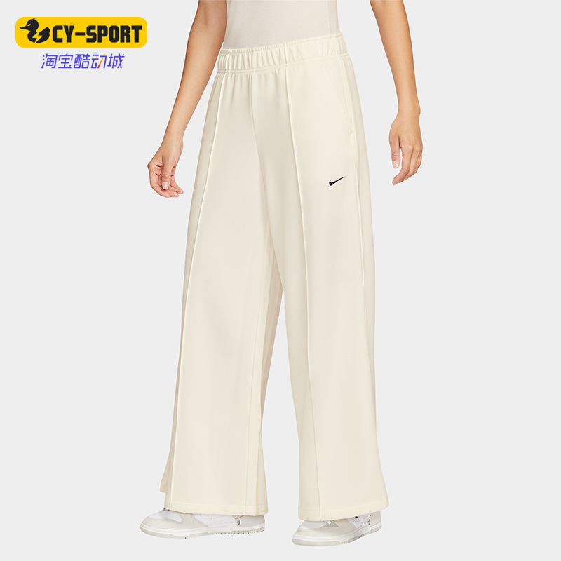 Nike/耐克正品夏季女士刺绣休闲宽松阔腿透气运动长裤IH8515-133
