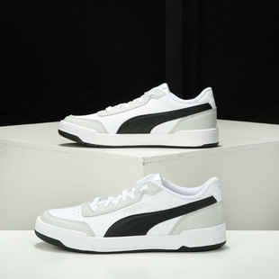 新款 男女低帮休闲鞋 板鞋 Puma 369863 当季 CARACAL 彪马正品