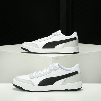 彪马春季男女低帮板鞋