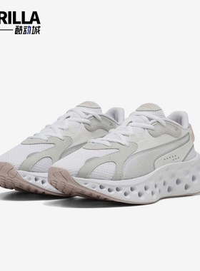 Puma/彪马正品2025冬季款女士日常休闲耐磨低帮运动鞋311003-01