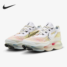 Nike/耐克官方正品Air Max Scorpion FK男女缓震休闲鞋FJ6031-910