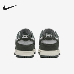 耐克正品 HJ7673 Dunk 板鞋 002 Low女士低帮缓震休闲经典 Nike