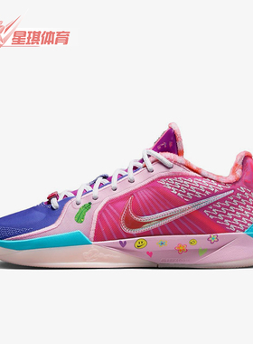 Nike/耐克正品2025冬季款女士减震运动拼接时尚篮球鞋IB6103-920