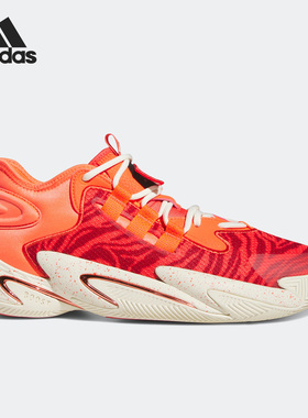 Adidas/阿迪达斯官方正品BYW SELECT 男女运动耐磨篮球鞋IF2165