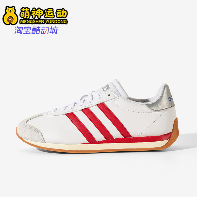 Adidas/阿迪达斯正品女红白色网面复古舒适经典缓震跑步鞋KI6037