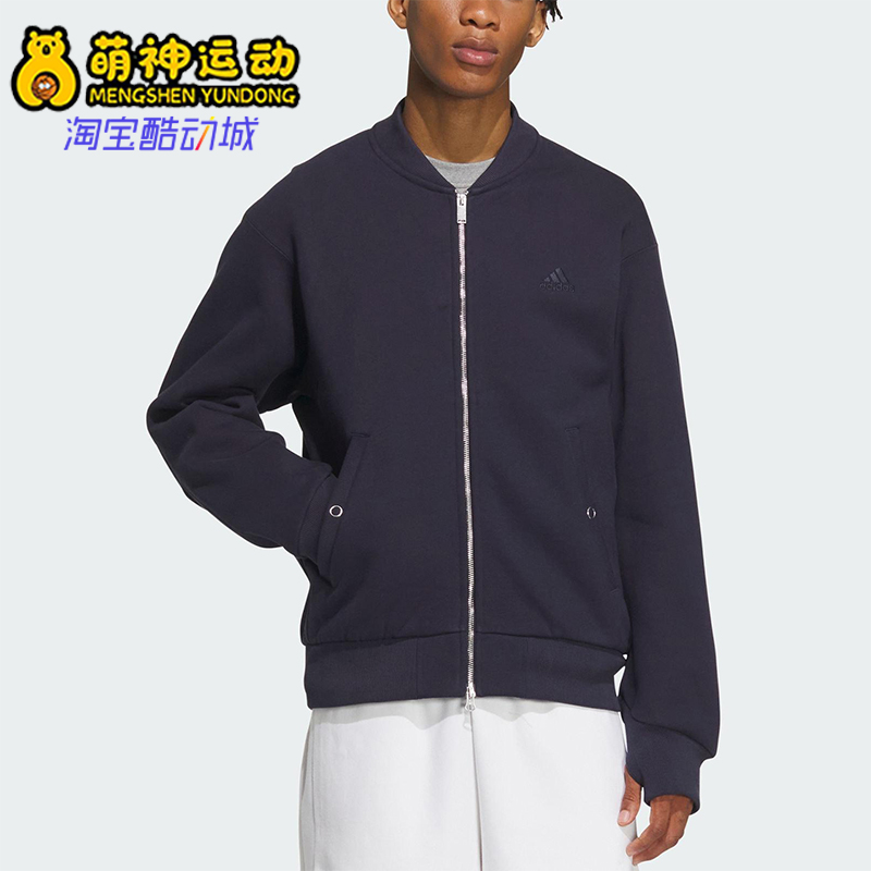 Adidas/阿迪达斯正品春秋款男士飞行员经典宽松针织外套IX6820