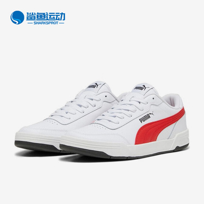 彪马男女时尚板鞋369863-43