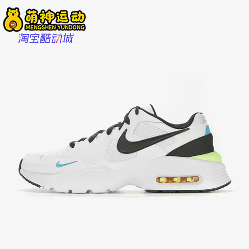 Nike/耐克正品AIRMAXFUSION新款男白色经典休闲鞋CJ1670-103