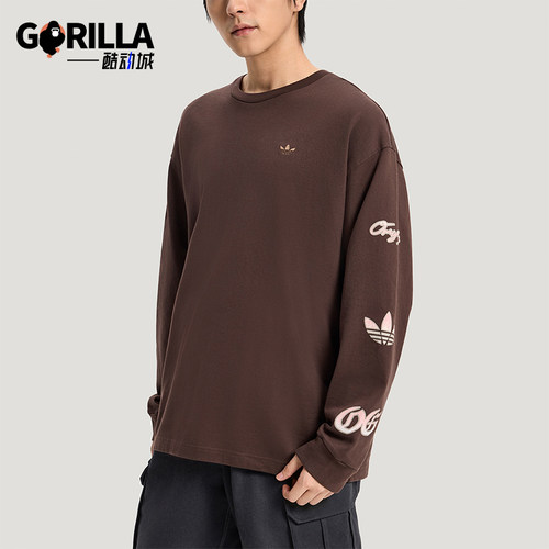 Adidas/阿迪达斯正品三叶草男士宽松复古日常经典休闲T恤KR5045