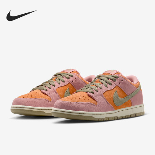 Nike/耐克正品SB DunkLoW Pro男女经典透气耐磨板鞋HJ4135-600
