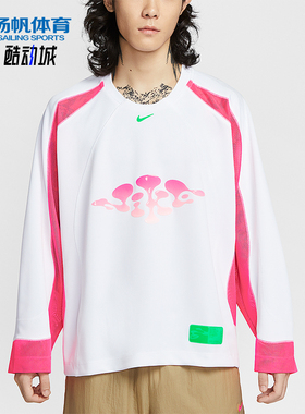 Nike/耐克正品Project F.R.O.G.男士运动透气套头上衣HV9565-100