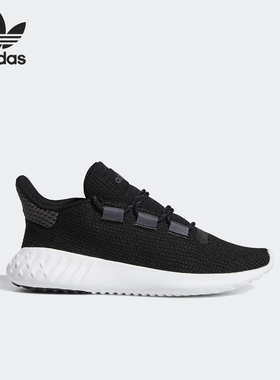 Adidas/阿迪达斯正品三叶草大童经典休闲绑带运动鞋B42046